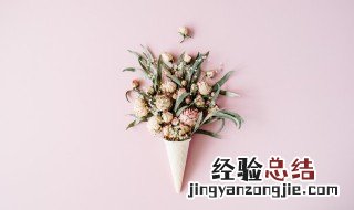 12朵玫瑰花代表什么意思 12朵玫瑰花代表的意思