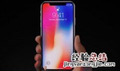 iphone怎么添加公交卡 简单6步