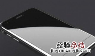 国行和港行有什么区别 了解了吗