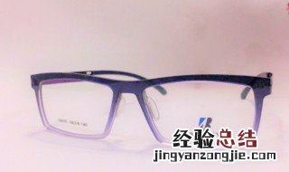 眼镜鼻托一个紧一个松怎么办 眼镜鼻托一个紧一个松如何解决