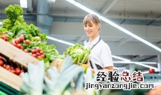 歇业关闭是什么意思 歇业关闭意思简述