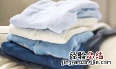 毛衣被洗大了怎么办还能缩回去吗 毛衣被洗大了处理方法