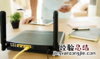 路由器上没有wps按钮怎么办 路由器上没有wps按钮如何办