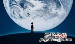 微信没声音咋办 怎么处理呢