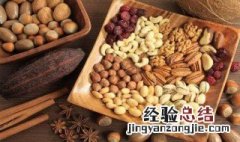 适合儿童吃的零食 这四种好吃营养很丰富