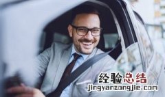 suv是什么意思车 suv车型的解释