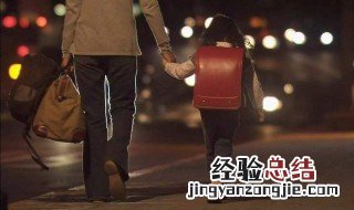 家长对孩子的励志寄语 有哪些赞美句子