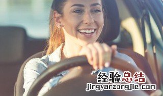 车上摆水是什么意思 车上摆水的意思是什么