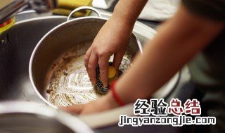 烧糊的锅怎么清洗干净用可乐 烧糊的锅怎么清洗才干净