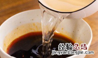 大料水能放几天 大料水可以放多久