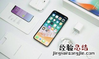 苹果手机更新时出错怎么回事 怎么解决
