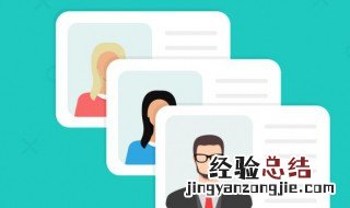 身份证18位数字表示什么 身份证18位数字表示什么意思