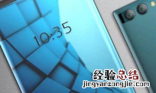 手机发黄怎么变白 手机变白方法
