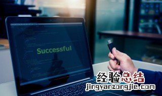 家用电脑和商用电脑的区别是什么 家用电脑和商用电脑有哪些不同