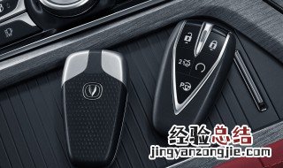 汽車智能钥匙没电了怎么办 汽車智能钥匙没电了怎么弄