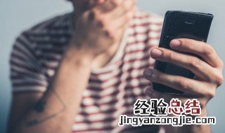 男生发qwq是什么意思 男生发qwq的意思