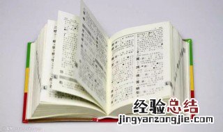 人心越来越廉价是什么意思 人心越来越廉价的含义