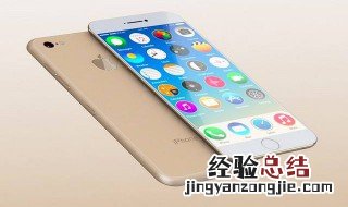 苹果x屏幕可以用多久 深入了解iphone