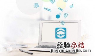 云空间有什么用 云空间是无限的吗