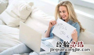 每天一句暖心小情话 每天一句简短小情话暖心又文艺