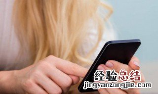 英文昵称网名 好听又好记的网名