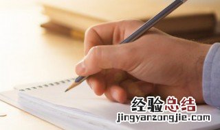 幸福像花儿一样唯美句子 唯美的说说