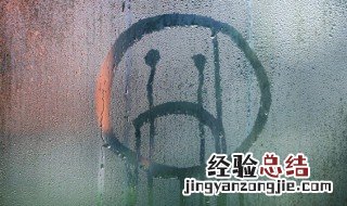 伤感的话语经典句子 有什么伤感的句子
