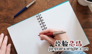 每天心情语录经典 经典的句子介绍