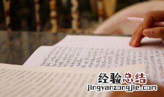 生活语录说说 生活励志的句子说说心情