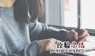 关于心情愉快的经典语句 心情好的说说