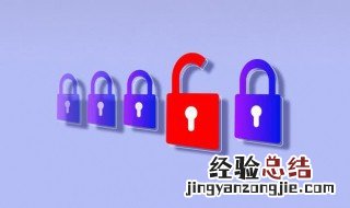 微信发送原图会泄露位置 微信发送原图安全隐患