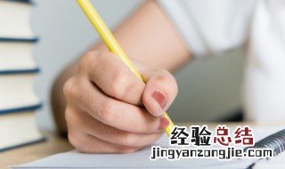 最霸气的话语 霸气的句子介绍