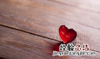 周末心语简短一句话 适合周末发的励志句子