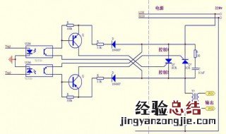 楼道触摸开关四条线怎样接感应开关 让我来告诉你