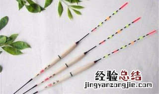 走水如何选漂 台钓浮漂调整方式