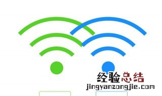 双频wifi什么意思 双频wifi的优点