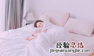 梦见项链断了什么意思 梦见项链断了说明什么