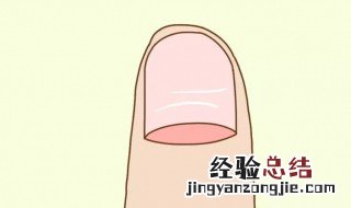指甲能给我们带来什么身体信号 指甲能带来什么信号