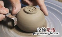 怎么做陶艺好看 具体做的步骤是什么