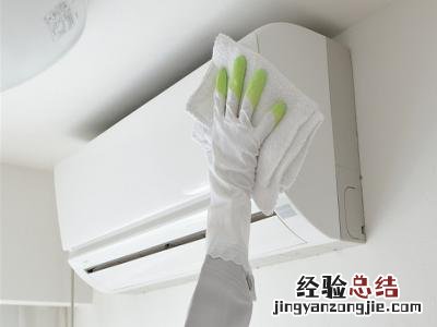 宜宾格力空调安装电话是多少