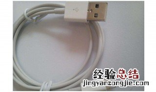 数据线充不进去电是什么原因 你知道吗
