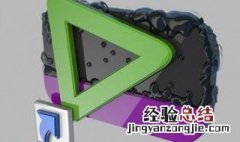 视频logo怎么添加 这个软件超方便