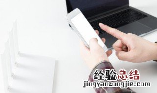 wifi有个感叹号是什么意思 wifi有个感叹号怎么了