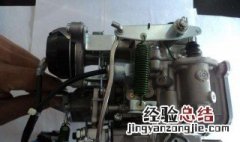 化油器车能改电喷车吗 化油器改电喷可行吗