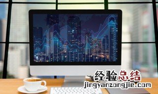 ito是什么意思 ito具体是什么意思