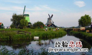 netherlands是哪个国家 在哪个大洲