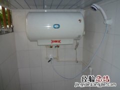 热水器为什么一直显示保温