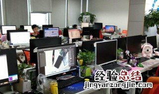 运营助理的工作内容 运营助理的工作内容是什么