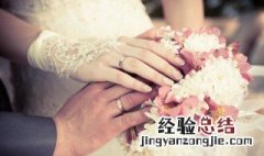 婚礼朋友圈文案 结婚发朋友圈的创意个性文案