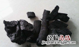 木炭制作方法 木炭怎么制作